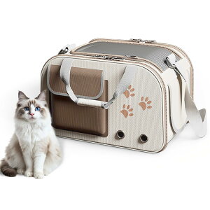 【送料無料】Fudia ペットキャリーバッグ 犬 猫 パン型 キャリーバッグ ペットトートバッグ 可愛い 小型犬 軽量 折りたたみ 顔出し くまちゃんネームチャーム付き 外出用 肩掛け 底板付き 人