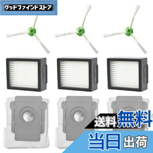 �y���������zTOPONIMI �����o ���Օi i3/i3+/i7+/i7/i5/i5+/e5/j7/j7+/j9 j9+/i2�ƌ݊����̂��� �����p �����o ���p�b�N �����o�t�B���^�[ �����o�u���V ���{�b�g�|���@ �������Օi9�_�i3*3*3�j�Z�b�g ����