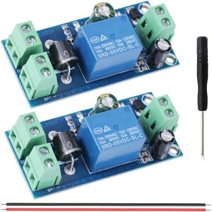 【送料無料】Youmile 2個 DC電源スイッチモジュール 5V~48V 10A の自動電池の移動スイッチ緊急の自動転換モジュール 20awg赤と黒のケーブルドライバー付き インキュベーター、ラップトップ用