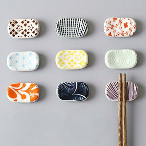 yzBEYOURCHOI u a ܂ u  ͂   a a  aH Jg[Xg Xv[Xg  Vv fUC