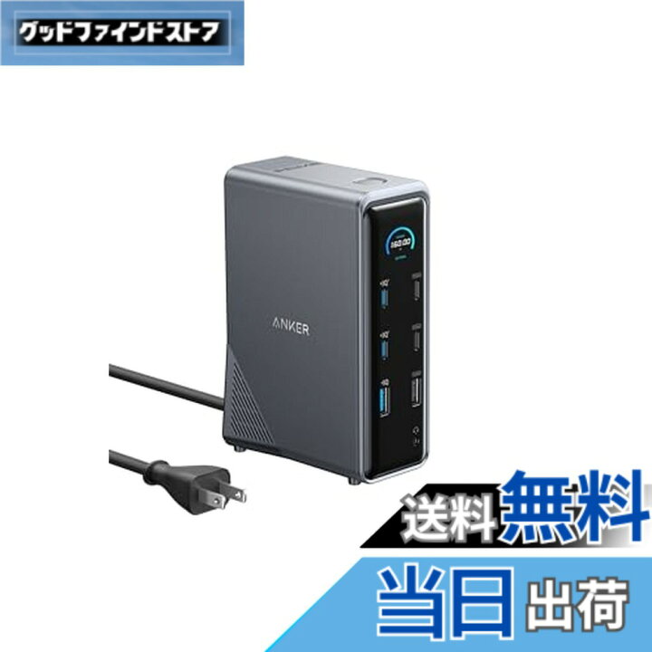 楽天市場】【送料無料】Anker Prime ドッキングステーション (14-in-1 