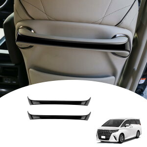 yzyGIKAKUzg^ At@[h40n Ft@CA40n At@[h40n ANZT[ obNV[gnhg  h~ ω ϖC Jo[ Alphard40n p[c JX