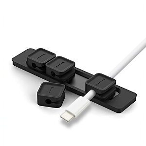 【送料無料】ESJNNK ケーブルクリップ マグネット 4個入り ケーブルホルダー パソコン配線 ケーブル収納 整理 強力磁気 固定 直径3.5mm内のケーブルに対応 配線アクセサリー 絡み防止 落下防止