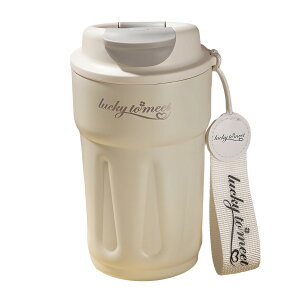 �y���������z�y�ϔM���ǎ��X�e�����X�zIOLOYU �^���u���[ 450ml ���� �W�t�� ���ڂ�Ȃ� �^���u���[ 316�X�e�����X �^��f�M �R�[�q�[ �^���u���[ �R��Ȃ� ��e�� �� �^���u���[ �􂢂₷�� �X