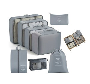 【送料無料】Bombinate トラベルポーチ アレンジケース 8点セット パッキングポーチ