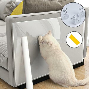 yzGiznzg L ǎیV[g 30cm×5m ܌h~V[g ͂ ǎV[ V[g \₷ Ђ h~ Lppi hh /Ƌ///hAȂǂ̏h~ 