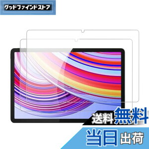 �y���������z�yKONXISA�zFor Redmi Pad Pro/POCO Pad�t�B���� �i2���Z�b�g�jRedmi Pad Pro/POCO Pad �^�u���b�g 12.1�C���` �Ή� �t�B���� �K���X�t�B���� �����ߗ� 9H�d�x ���h�~ ��U�h�~ �h�� �ϖ� �w��h�~ 