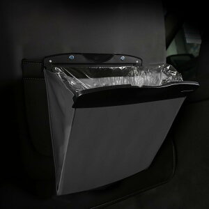 【送料無料】IOLOYU 車 ゴミ箱 車用ゴミ箱 マグネット 車用収納ケース 倒れない 転がらない フック型 吊り下げ 大容量 おしゃれ 車ゴミ入れ 防水 折り畳み式 コンパクト省スペース シートバッ