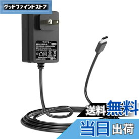 【送料無料】Smraza Raspberry Pi 5用 USB-C (Type C）電源、5.1V 5A PD 27W ラズベリーパイ5用ACアダプター Raspberry Pi 5に適用