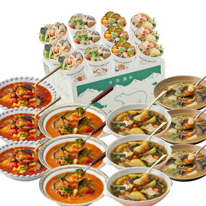 yzO[Xv[ Ⓚ ؃X[v  y u _CGbg ᓜ 1H̖ H@ ⓀHi zGREEN SPOON X[v