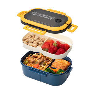 �y���������zIOLOYU �yBPA�t���[�̗ǎ��������z�ٓ��� 2�i ��e�� 1200ml ���� �j�� ���w�� �q���p �����`�{�b�N�X �s�N�j�b�N�p �t�[�h�R���e�i �􂢂₷�� �d�؂�t�� ��C�ٕt�� �����W�Ή� 