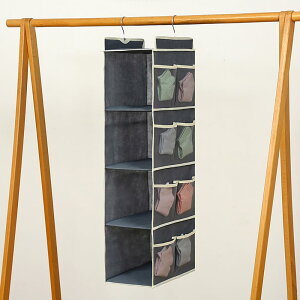 【送料無料】Hongmeru 吊り下げ収納 クローゼット 収納 吊り下げ 水洗い可能 防湿防カビ 取り付け簡単 つりさげ 収納 衣類ラック 下着 靴下 帽子 収納 クローゼット つりさげ 収納 収納 バッグ