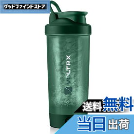 【送料無料】VOLTRX 電動プロテインシェーカーボトル、Merger USB C充電式電動プロテインシェイクミキサー、プロテインシェイクとミールリプレイスメントシェイク用シェーカーカップ、BPAフリー、700ml