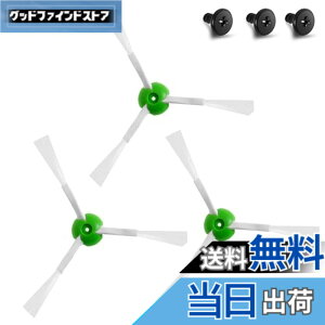 �y���������zTOPONIMI �����o �G�b�W�N���[�j���O�u���V�i3�{�j�����p �����o �u���V E5 i3+i5+i7+j7+j9+i2 i3�ɑΉ� �A�C���{�b�g �|���@ �A�N�Z�T�� �����݊��i �����o �t�B���^�[ �����o���Օi