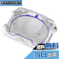 【送料無料】BEYBLADE X ベイブレードX BX-32 ワイドエクストリームスタジアム