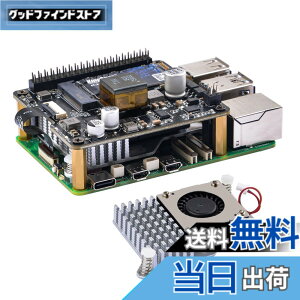 �y���������zGeeekPi M.2 NVMe M-Key & POE+ HAT for Raspberry Pi 5�A���� Raspberry Pi 5 �A�N�e�B�u�N�[���[�t��