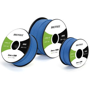 yzBrotree pR[h 2mm 1c 30m/50m/100m KC[v eg[v R ׈ ω׏d45kg Ntg ANZT[ Lv AEghAp