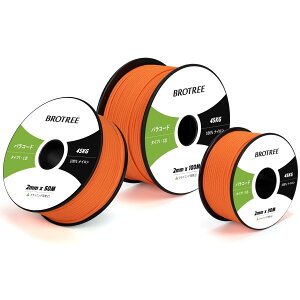 yzBrotree pR[h 2mm 1c 30m/50m/100m KC[v eg[v R ׈ ω׏d45kg Ntg ANZT[ Lv AEghAp