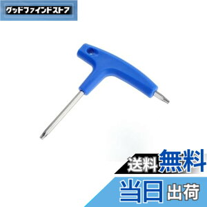 �y���������zYFFSFDC�S���t �����` ���p�����`�X���[�u �E�F�C�g�Ή� �e�[���[���C�h �X�e���X T20+T25 �}���`�����` �E�F�C�g�p�����`���