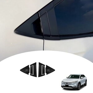 yzyGIKAKUzFOR z_ F[ V^VEZEL RV3 / RV4 / RV5 / RV6 ɓK p ANZT[p[c hAnhJo[ Op[c (sAmubN)