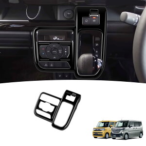 yzGIKAKUzXYL V^Xy[VA JX^ MK54S MK94S p[c ANZT[ Vtgo[pl p[cSPACIA CUSTOM/SPACIA CeApl h~ ȒPȎt1P