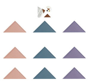 【送料無料】Bombinate 可愛いPUレザーしおり3色3枚セット