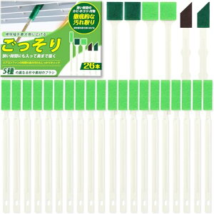 yzyȑe26{zԃuV GAR| uV ypXE5uVő|̕Lz ԑ| | ԑ|ObY  gC| Lb`