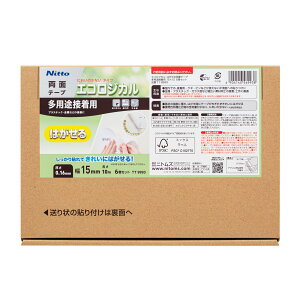 yzjgY ͂闼ʃe[v(ڒ)