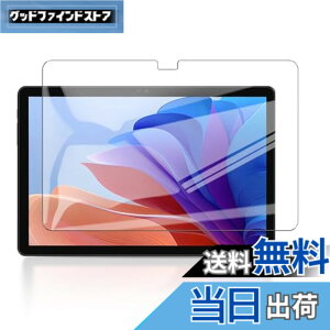 �y���������z�y2���Z�b�g�zFor ALLDOCUBE iPlay 60S �p �t�B���� �K���X�t�B�����yKONXISA�z�^�u���b�g 10�C���` �K���X�t�B���� �����ߗ� 9H�d�x ���h�~ ��U�h�~ �h�� �ϖ� �w��h�~ 2.5D �����z�� �K