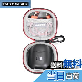 【送料無料】収納ケース QUANTUM STREAM WIRELESS クリップオンタイプ/USB Type-C ワイヤレスコンデンサーマイク 対応(ケースのみ)