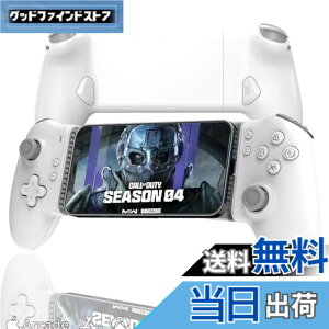 �y���������zMegadream Android & iPhone 15�V���[�Y�pType-C���o�C���Q�[�~���O�R���g���[���[�iUSB-C�j�A�N���E�h�Q�[��/�X�g���[�~���O�A�v���O�A���h�v���C�APD�}���[�d�A�z�[�����ʃ��b�J�[���g