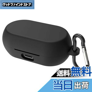 �y���������zGeekria �V���R���J�o�[ �݊����J�o�[�W���u�� Jabra Elite 7 Pro Jabra Elite 7 �Ή� True Wireless Earbuds �[�d�P�[�X�J�o�[ �O���J�o�[ �L�[�z���_�[�t�b�N�t���A�[�d�|�[�g�A�N�Z�X�\�i��