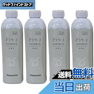�y���������z�p�i�\�j�b�N �����i �A���E�[�m �A����[�t ����Ȃ��i4�{�jCH399K