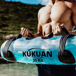 �y���������zKUKUAN �E�H�[�^�[�o�b�O �g���[�j���O�؃g���� 10kg/20kg//35kg �̊��g���[�j���O �����j�S���� �E�H�[�^�[�E�F�C�g �ȒP�݌v �E�H�[�^�[�_���x�� �ڐ���� ���F�܂��܂܂Ȃ� �t�b