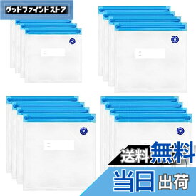 【送料無料】真空パック機 手持ち式 Nuovoware 超小型真空パック機 真空ポンプ 真空包装機 電動真空パック機 TYPE-C 充電式 鮮度長持ち コードレス 携行便利 吸引力最大65kpa 脱気 密封 家庭用 急速 軽量 操作簡単 コンパクト