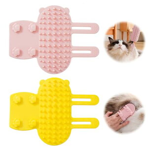 【送料無料】PAVIKE猫用ブラシ【2個セット】猫くすぐりブラシ 猫のセルフグルーマー 痒み止めブラシ ペット用ブラシ ほぐれた毛を取り除き、猫の顔をマッサージすることができ、長毛短毛