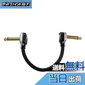 �y���������zMOGAMI 2524 LL 15CM Official Package/���K�~ �I�t�B�V�����p�b�P�[�W 2524 Patch Cable/�p�b�`�P�[�u�� 15cm L-L�v���O