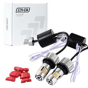 yzfcl.(GtV[G) ECJ[|WV 2F؂ւ LED EBJ[ Ao[ R ؂ւ nCt΍ς 12V Ԑp É݌v ɐ zJbgsv ȒPt E