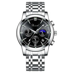 yzDIZIZID rv Y NI[cNmOtEIb` lC rWlX rv  @\v XeX 3Ch t  NmOt łǂ Watch for Men j Mt