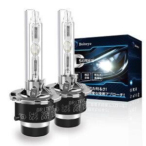 �y���������z�y����������zBriteye D4S HID�o���u 6500K �Ԍ��Ή� ���������p HID�w�b�h���C�g 35W 12V�ԗp HID���C�g �ϋv�����i���i2���j
