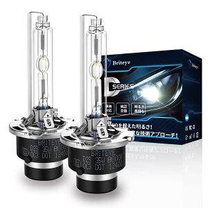 �y���������z�y����������zBriteye D4S HID�o���u 6500K �Ԍ��Ή� ���������p HID�w�b�h���C�g 35W 12V�ԗp HID���C�g �ϋv�����i���i2���j