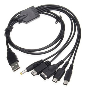 yzLeTradeJP 5 in 1 USB [dP[u jeh[ New 3DS(XL/LL), 3DS(XL/LL), 2DS, DSi(XL/LL), GBA SP, Wii U,PSP 1000/2000/3000ɑΉ[dP[uubNi115cmj