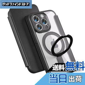 【送料無料】iPhone スタンド手帳型ケース