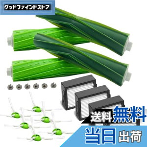 �y���������zBBT �����o e5 i7 i7+ i3+ j7 j7+ i3 i5 i5+ i2 �ƌ݊����̂�����Օi�Z�b�g ���{�b�g�|���@�p�������i�G�b�W�N���[�j���O�u���V �_�X�g�J�b�g�t�B���^�[ �G�A���u���V�Z�b�g �l�W�t�� 14