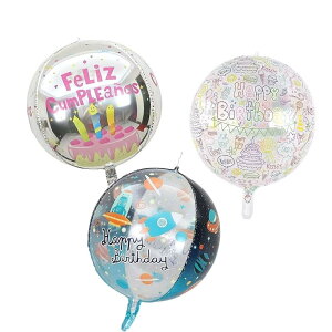 yzVthoviwa 4D Disco fBXRC p[eB[D a o[Xf[  p[eB[ Cxg NX}X YN w Ղ Ǝ Â ʐ^B铹 ޗF