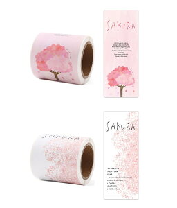 yzBombinate TL[V[ 2Zbg 100 肪Ƃ V[  ̓V[  V[ thank you V[ bsO V[