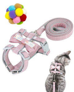 【送料無料】Tibemi猫 おもちゃ 猫 ボール 猫 ハーネス リードセット カラフルな猫おもちゃボール猫 ハーネス 抜けないハーネス可愛らしいリボン装飾工字型設計 猫おもちゃ一人遊びポンポン