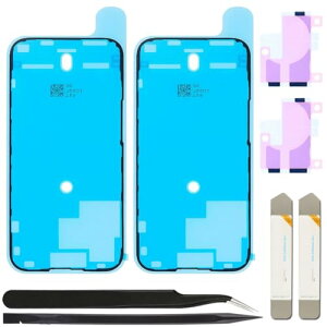 yzZHUROUPU 2  PC  for iPhone 15 ̃vALED XN[̐ڒ܋yѓdr̐ڒ܂̔Se[v for iPhone 15 ̃vi6.1 ́v̂߂̖hO،̔Se[v̂߂̏C