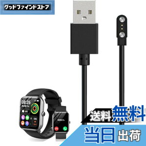 �y���������zFor HOIBAI 1.9�C���` �X�}�[�g�E�H�b�` �[�d�P�[�u�� �[�d�� ���C�[ USB�[�d�yKONXISA�z�ėp�}�O�l�b�g�[�d�R�[�h ���C�z�� �}���[�d ���ϋv �y�� ������ �����^�ѕ֗� ���s�p