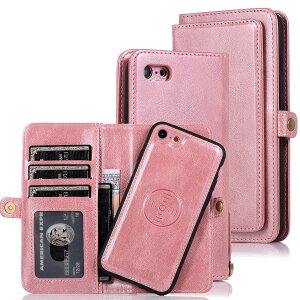 yzfor iPhone 7 Many Card Slots 2in1 Detachable Wallet Case